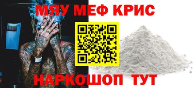 спиды Ликино-Дулёво