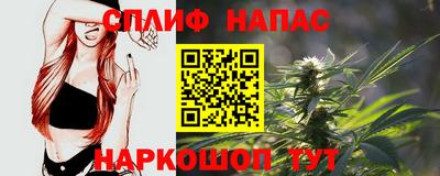 мескалин Ливны