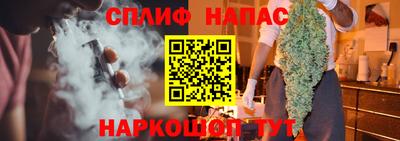 мескалин Лесосибирск