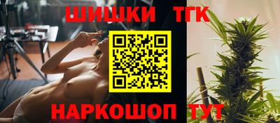 спиды Ликино-Дулёво