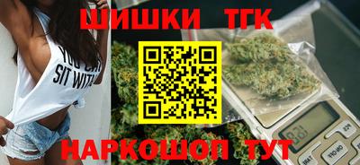 мескалин Ливны