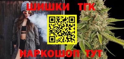 мескалин Ливны