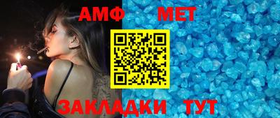 мескалин Лесосибирск