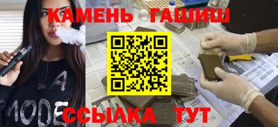 спиды Ликино-Дулёво
