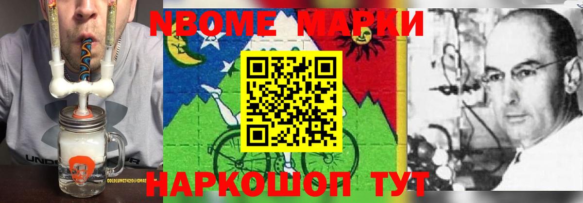 LSD-25 экстази  LSD-25 экстази кислота  Вход с VPN  Лсд 25 экстази кислота  Чернушка 